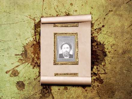 مجاهد بزرگوار فقيه سبحاني آيت الله لواساني