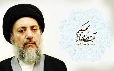 هید محراب آیت الله سید محمد باقر حکیم