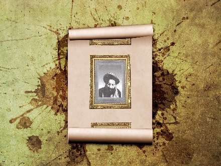 فقيه كبير عالم پرهيزگار سيد محمد كاظم يزدي (صاحب عروة الوثقي)