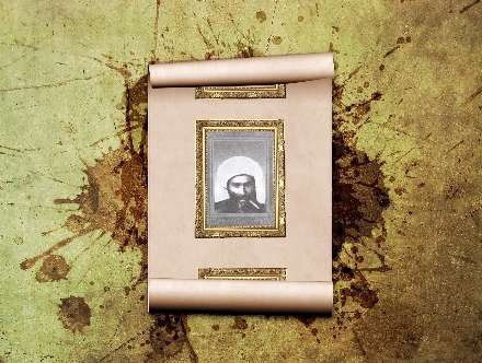 عالم جليل يار ميرزاي شيرازي ميرزا محمد حسن آشتياني