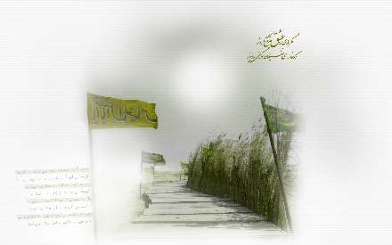 جزیره مجنون