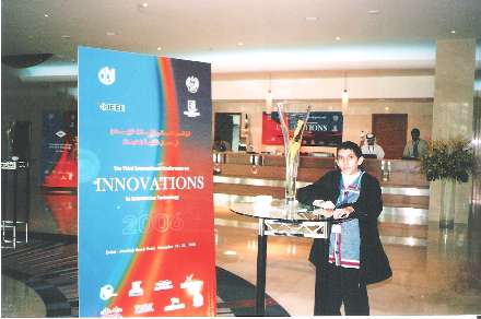 مرحوم محمد شیرعلی شهرضا در IIT 2006, U.A.E