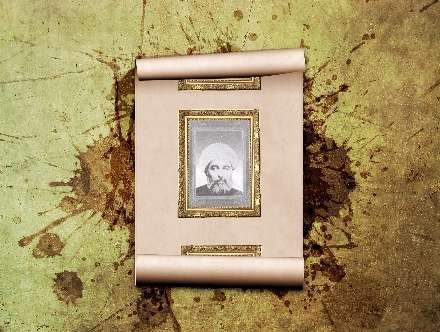 روحاني مجاهد خطيب مبارز شهيد ملك المتكلمين