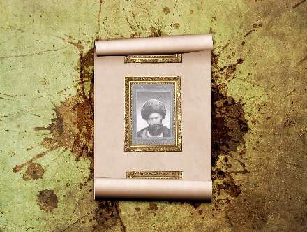 مجتهد عاليقدر فقيه رباني سيد محمد فيروزآبادي