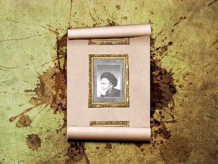 فقيه عاليقدر سيدالاعظم آقاي ميلاني