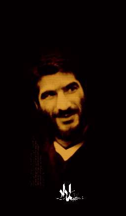 شهید سید مجتبی علمدار