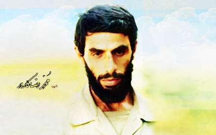 شهید محمد کارور