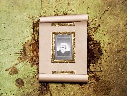 عارف كامل فقيه بزرگ آيت الله كوهستاني