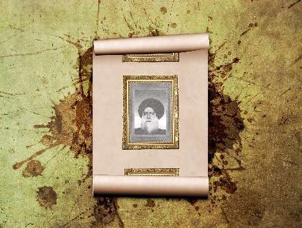 عالم عظيم و جامع سيد حسن صدر