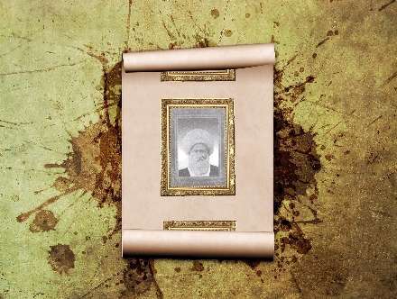 مرجع كبير عالم عظيم شيخ محمد حسن مامقاني