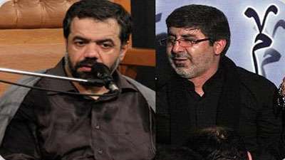 دعای سحر با صدای کریمی و طاهری