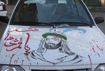 نمای اتومبیل ها در مراسم عزاداری روز عاشورا