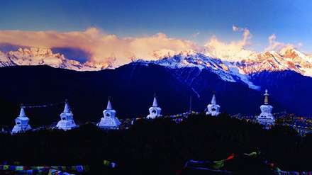 تفرجگاه  کوهستانی