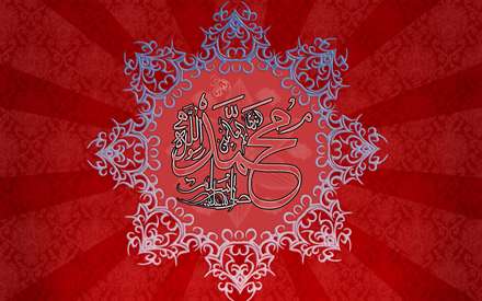 پوستر مذهبی