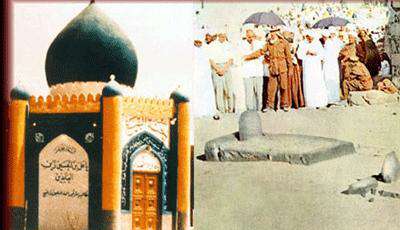 نماهنگ بقيع الفرقد 