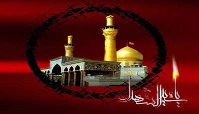 در بین آغوشم سر ذو الجناحت