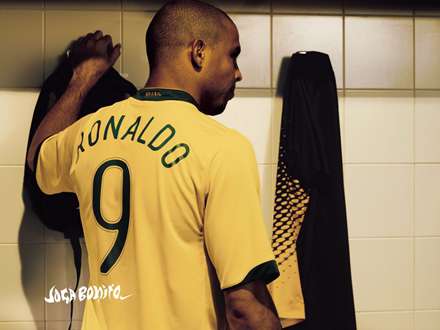 روانالدو برزیلی