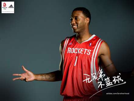 تبلیغات آدیداس در ان بی ای