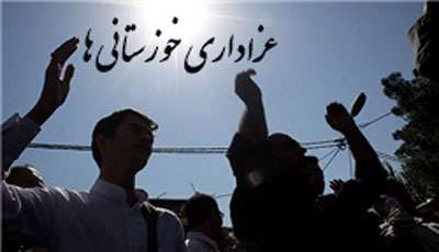 حسینم (ع) ناجی دلخستگان روز عاشورا 