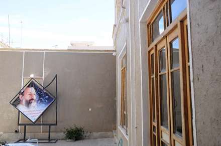 نمای کناری خانه شهید بهشتی