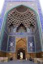 ورودی مسجد امام اصفهان