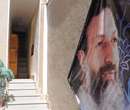 ورودی اتاق خانه شهید بهشتی