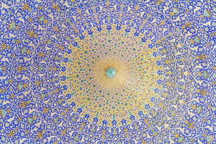 طرح زیر گنبد زرد و آبی