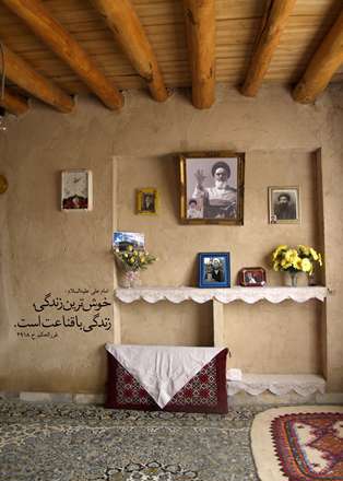 زندگی ساده