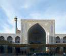 حیاط مسجد امام اصفهان