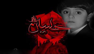 زده به دریا 