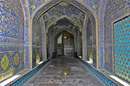 مسجدی در شهر اصفهان
