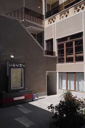 نمای حیاط خانه شهید بهشتی