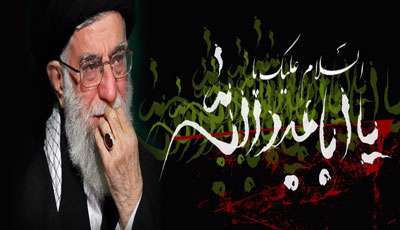 یک نکته از سوره حمد از زبان رهبر انقلاب