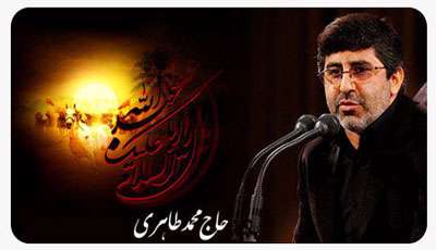 آه تاوان جدایی تو جز مردن نیست 