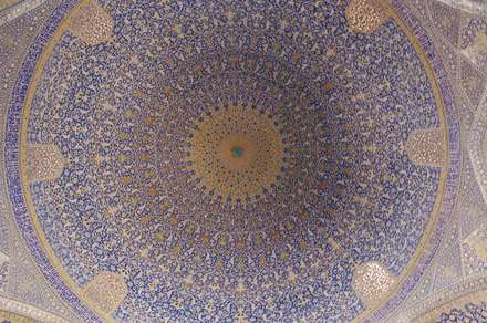 نمای کلی طرح زیر گنبد
