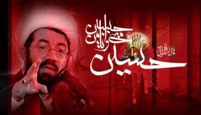 روزهای خدا سه روز است