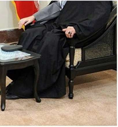 تغییرات دفتر رهبری طی 14 سال