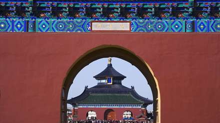 معبد بهشت-چین