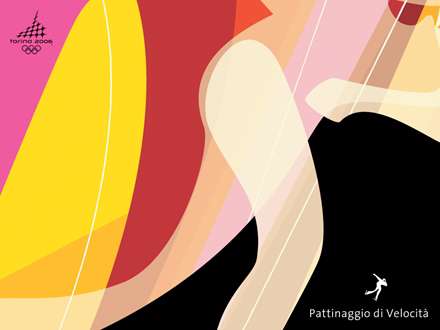 نقاشی از حرکات ورزشی