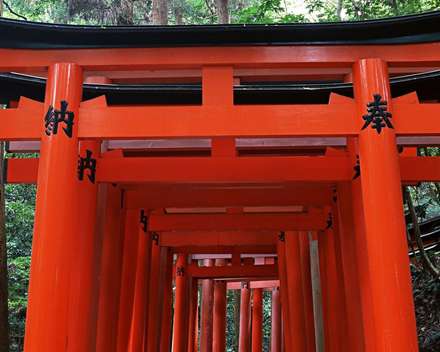 سر در خانه ژاپنی