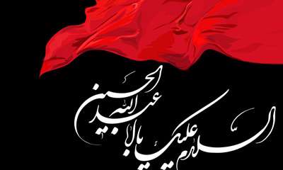 من الشّام نآتی و من قلب بحرین 