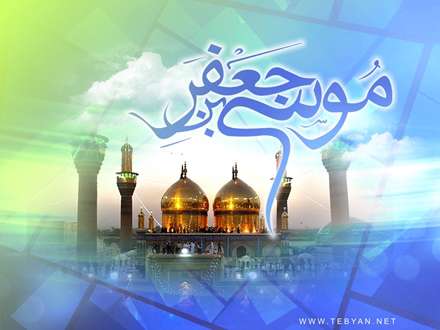 پوستر ولادت باب‌الحوائج(ع)