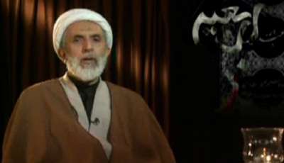 اربعین درسی ماندگار 