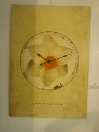 نمایشگاه پوستر طلوع-سری سوم