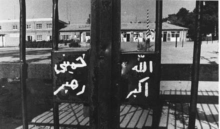 سند تصویری بکر از انقلاب مردمی2