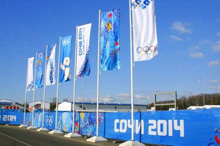 هتل و دهكده بازي هاي المپيك زمستاني را ببينيد