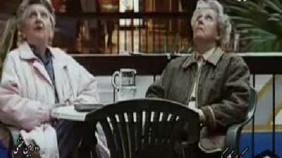 پارچ آب (دوربین مخفی)