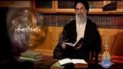 ثواب زیارت حرم حضرت فاطمه معصومه (س)