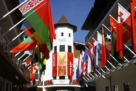 هتل و دهكده بازي هاي المپيك زمستاني را ببينيد