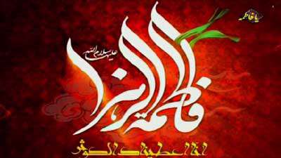 بیقرارم از یاد روزهای جدایی